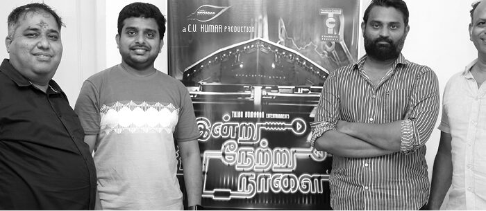 'Indru Netru Naalai 2' directed by Bharath Mohan