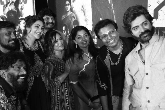 'Eleven', Audio and Trailer Launch