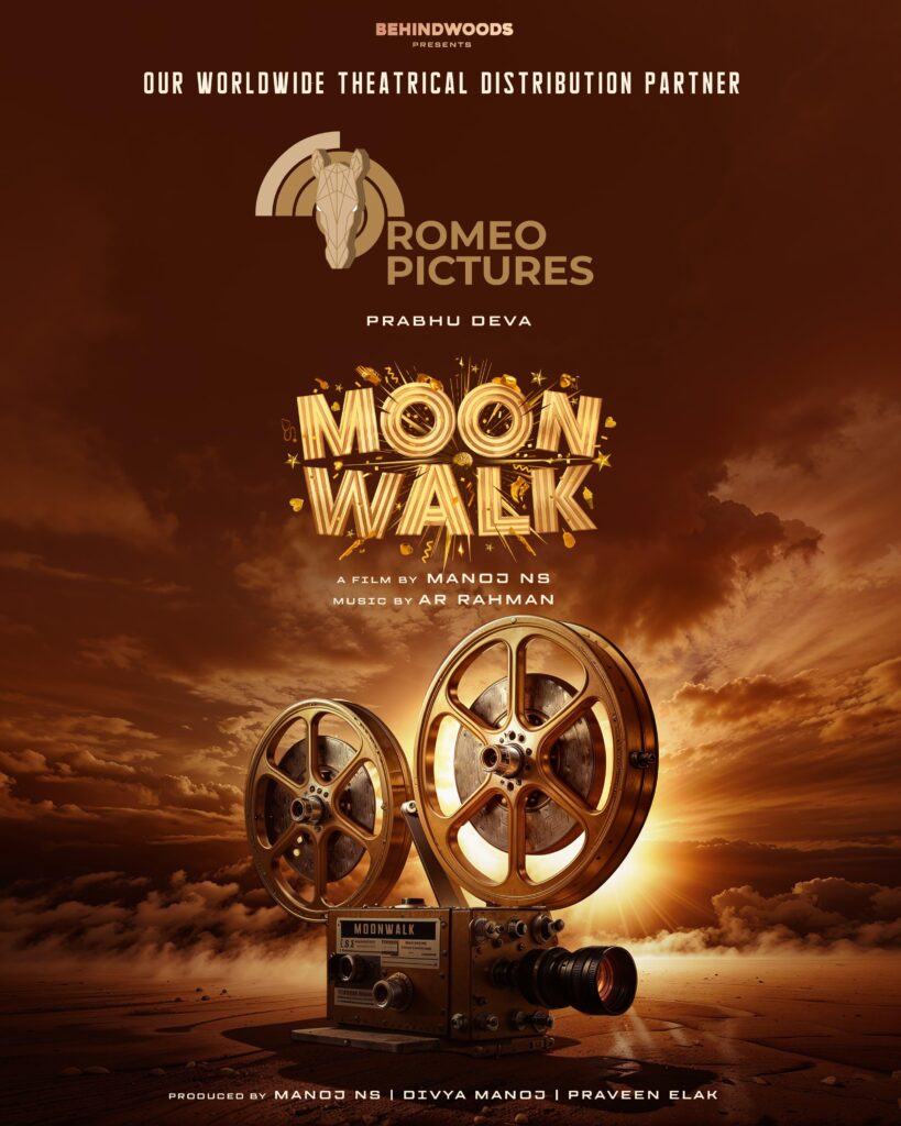 Moonwalk Tamil movie
