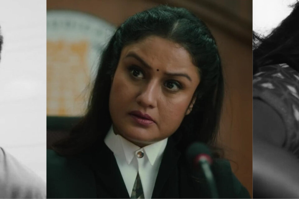 Will Tamil Movie