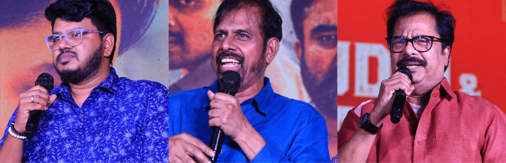 Accused Audio and Trailer Launch