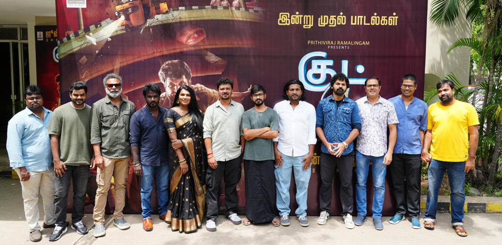 Good Day Audio Launch Still