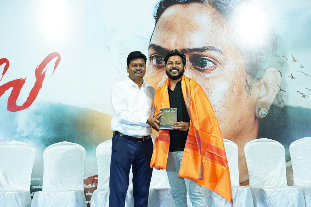 Kuyili Audio Launch Still