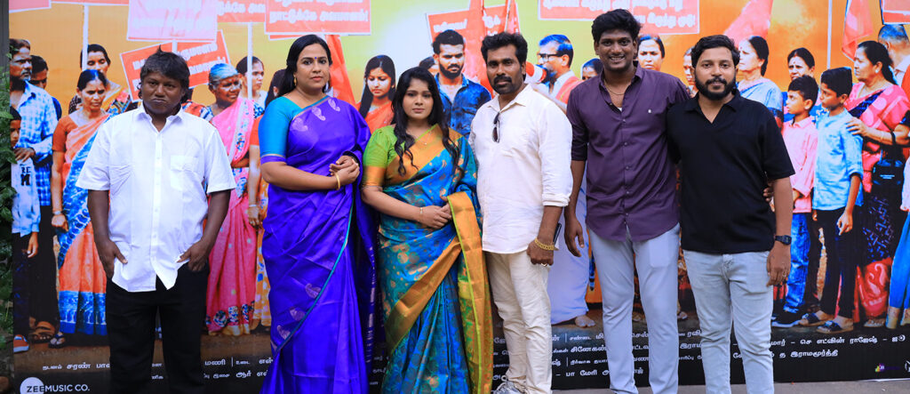 Kuyili Audio Launch Still