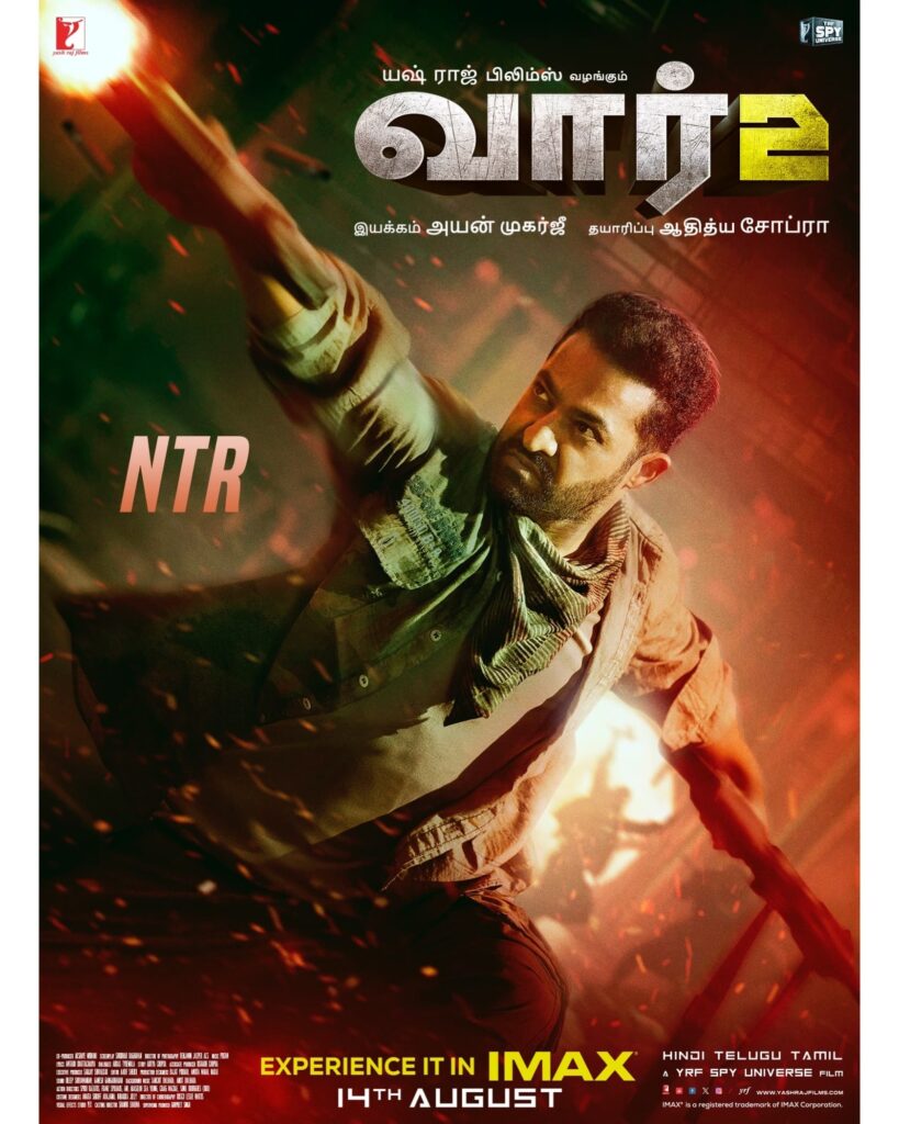 WAR 2 Movie