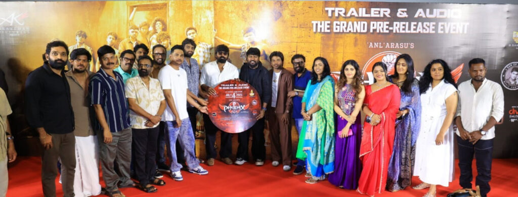 Phoenix Trailer Launch