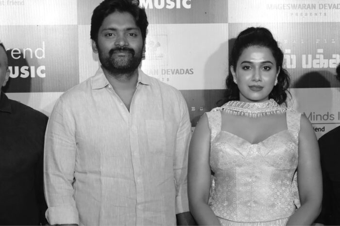 'Chennai Files Muthal Pakkam' Audio Launch
