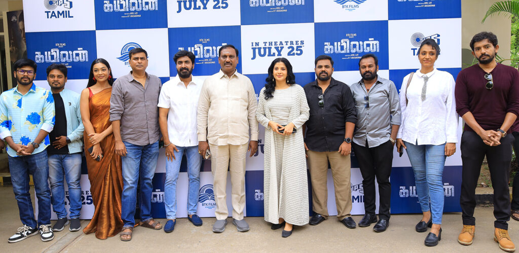 Kayilan Audio Launch Still