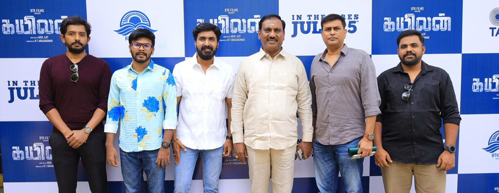 Kayilan Audio Launch Still