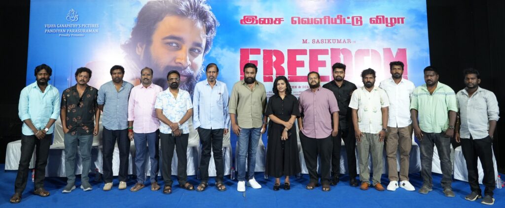Freedom Press Meet Stills