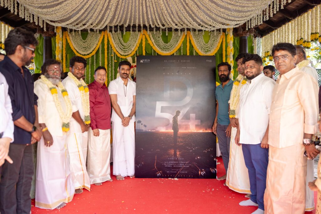 D54 Starring Dhanush