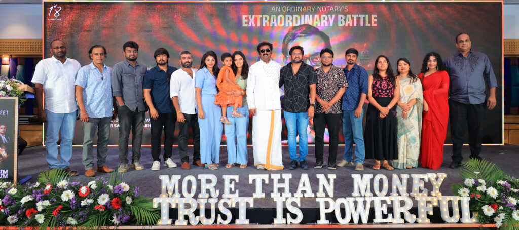 Sattamum Needhiyum Thanksgiving Meet Stills