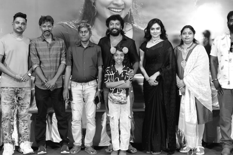 Trending Film Press Meet